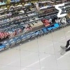 Девушка обнесла парфюмерный магазин на 35 тысяч в Екатеринбурге. Она зашла в...