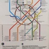 22 года развития московского транспорта в трёх картинках. Метро в 2004-м,...