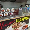В Канске выявили точки с шаурмой из сомнительного мяса Россельхознадзор...