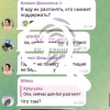 Жители дома на Академика Парина, 45, жалуются на...