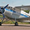 Самолет «Ан-2» разбился в Красноярском крае