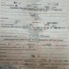 Украинец женился на собственной тёще, чтобы избежать мобилизации и выехать в Европу.