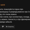 Pornhub собирается убить YouTube и Twitch.