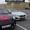 Самую жизненную ситуацию для всех «миниводов» показали в сети. Источник: 🤔 авто