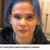 Девушка задушила соседку цепью и 93 раза ударила ножом в Германии
