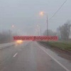 Пожар автомобиля на трассе в Яковлево утром