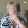 Тела убитых пенсионерок медведь по очереди закапывал на свалке. Сперва он...