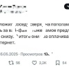 Финансовая грамотность: в сети появился лайфхак, как...