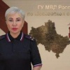 Мужчина, пытавшийся за 20 млн рублей сдать в аренду чужую землю в Подмосковье, уличён в вымогательстве