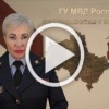 Полиция Подмосковья раскрыла разбойное нападение на иностранца, совершённое в 2024 году в п. Майдарово