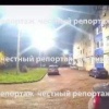В Стерлитамаке взрыв на заводе «Авангард»