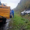 Водитель легковушки разбился, влетев в стоящий КамАЗ. ДТП произошло сегодня...