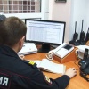 Полицейские Иланского района вместе с риэлтором...