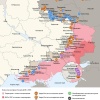 Карта боевых действий в зоне СВО на 10 октября 2025 года