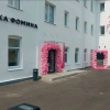 2-летняя девочка умерла прямо в очереди к педиатру в клинике «Фомина» в...