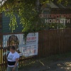 Жительницу Красноярского края оштрафовали за сорванный плакат с рекламой контрактной службы в ВС РФ