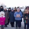 Жители нескольких сёл Новосибирской области записали обращение, чтобы спасти...