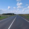 Ремонт трассы Ленинск-Кузнецкий — Промышленная — Журавлево подходит к...