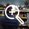 В центре города в выходные запретят продажу алкоголя