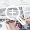 Мошенники рассылают фейковые штрафы от имени ГИБДД!