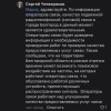 В Белгородской области участились жалобы на нестабильную мобильную связь