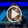 Российских мужчин должны обязать смотреть турецкие сериалы.