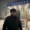 Сотрудники Госавтоинспекции работают на месте смертельного ДТП с участием несовершеннолетнего пассажира
