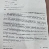 Прокуратура провела проверку законности закрытия...