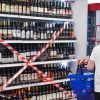 Часы продажи алкоголя в России стоит сократить до 11:00–19:00, а в выходные и праздники ограничить вовсе, заявили в Общественной палате РФ