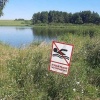 На реке Чулым найдено тело мужчины: проводится проверка