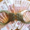 С начала года в Приморье уличили в коррупции свыше 200 должностных лиц Среди...