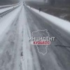 «Конченные б*ять, нашли время когда этим заниматься»