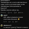 Россияне массово сообщают о «новой» простуде без температуры: среди симптомов — сильная боль в горле, насморк, слабость и сухость во рту.