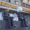Кузбассцы оживили электро-парочку с проспекта Ленинградского с помощью...
