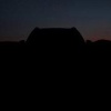 Mercedes впервые показал обновлённый Maybach GLS — пока только тизер.