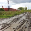 Конкурс на ремонт дороги к ипподрому объявят не раньше следующего года....