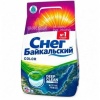 Следы стиральных порошков и шампуней нашли учёные в снегу Байкала....