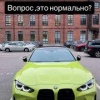 Tinder: мы уходим из России, теперь вы не сможете знакомиться. Авито:...