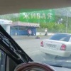 Никто на улице не пришёл женщине на помощь 🇷🇺 Источник: ЧП Хакасия