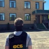 В Брянском районе выявили незаконно функционирующий дом престарелых.