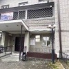 Абаканца с запрещенкой поймали транспортные полицейские ‎ ‎39-летний мужчина...