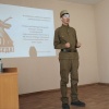 Конкурс чтецов 