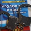 Полицейские раскрыли угон и пресекли нарушение общественного порядка в Хакасии