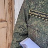 Следователи СК России займутся расследованием очередного военного преступления ВСУ в отношении мирного населения Брянской области