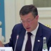 Айкосы планируют запретить в России вместе с вейпами — об этом заявил губернатор Нижегородской области.