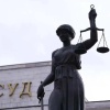 Спустя четверть века: в Рыбинском округе перед судом предстанет мужчина за...