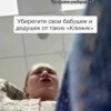 В клинике на Васильевском острове возник спор из-за стоимости лечения. По...
