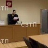 В Петербурге осужден бывший сотрудник Мостотреста за коррупцию. Он пытался...