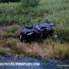 ⚡️Возбудили уголовное дело после смертельного ДТП в Приморье