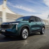 В России стартовали продажи кроссовера Geely Atlas с...